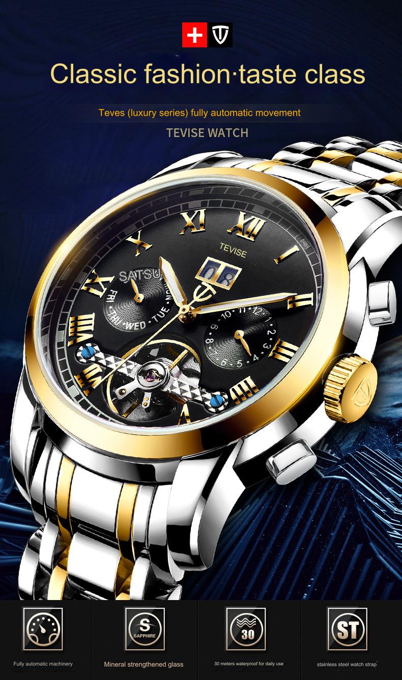 Design brand sports men's mechanical watch fashion waterproof automatic time