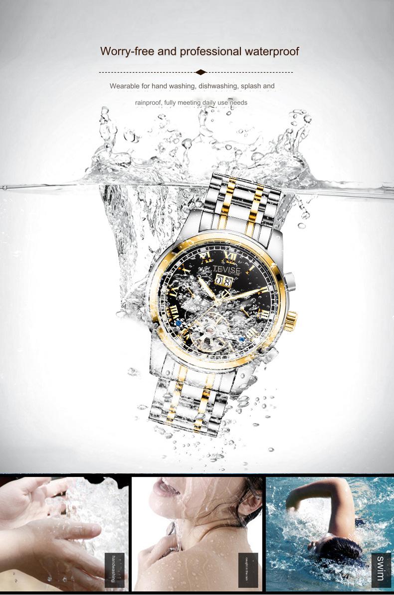 Design brand sports men's mechanical watch fashion waterproof automatic time